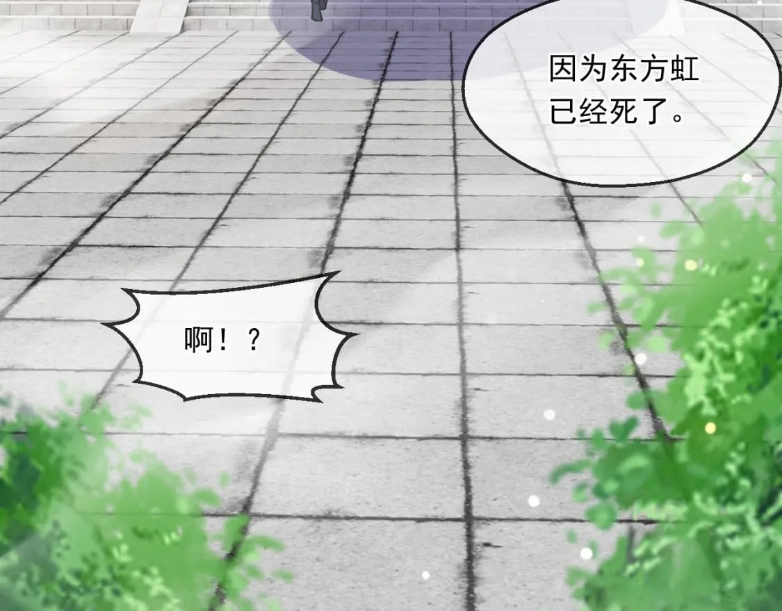 044 第三道封环15