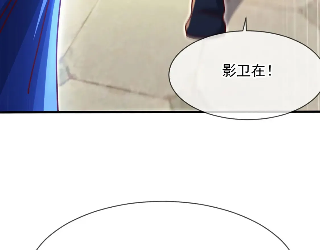 096 瞒天过海57