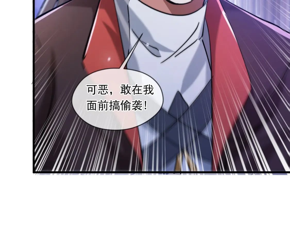 040 瑶瑶出事126