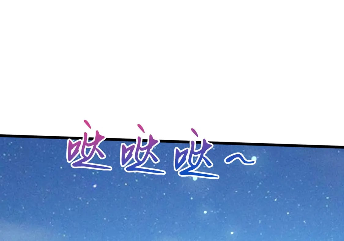 075 决战天神殿23