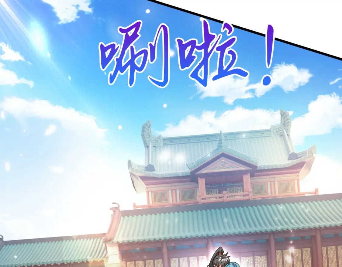 059 美貌少女落水112