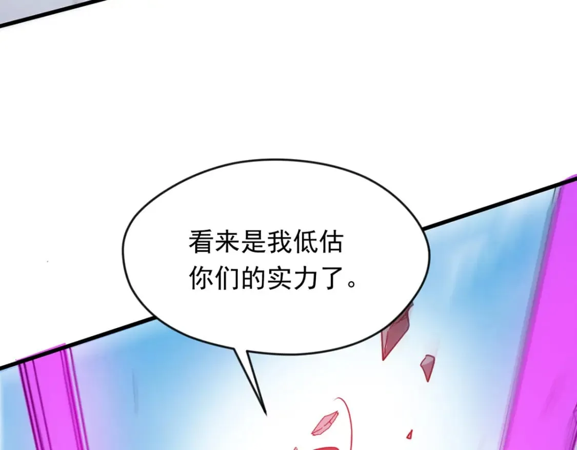 093 获取身份牌15