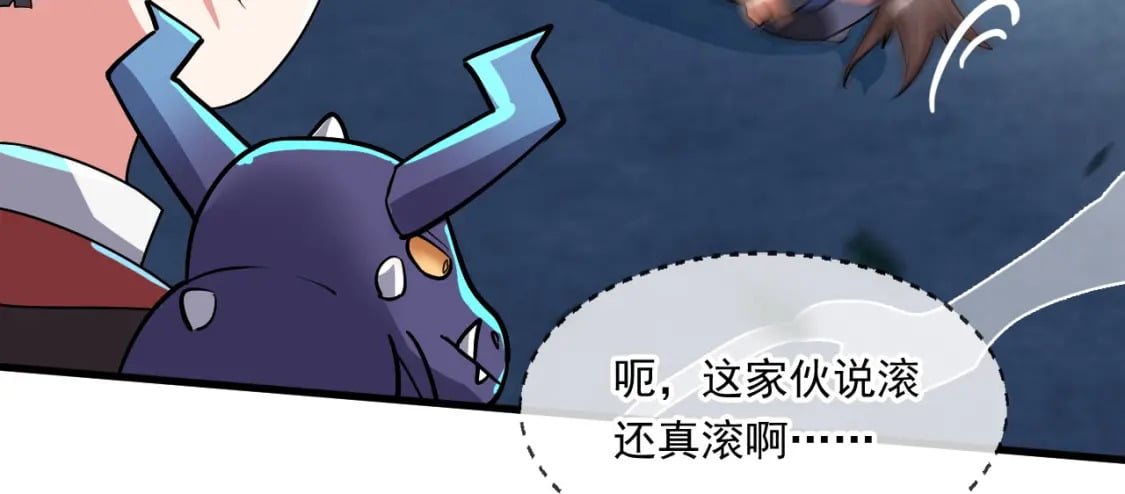 063 夜探包子铺32