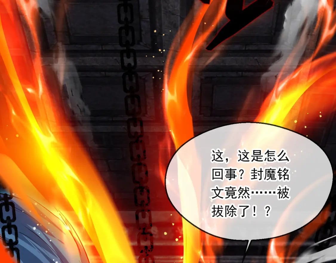 044 第三道封环57