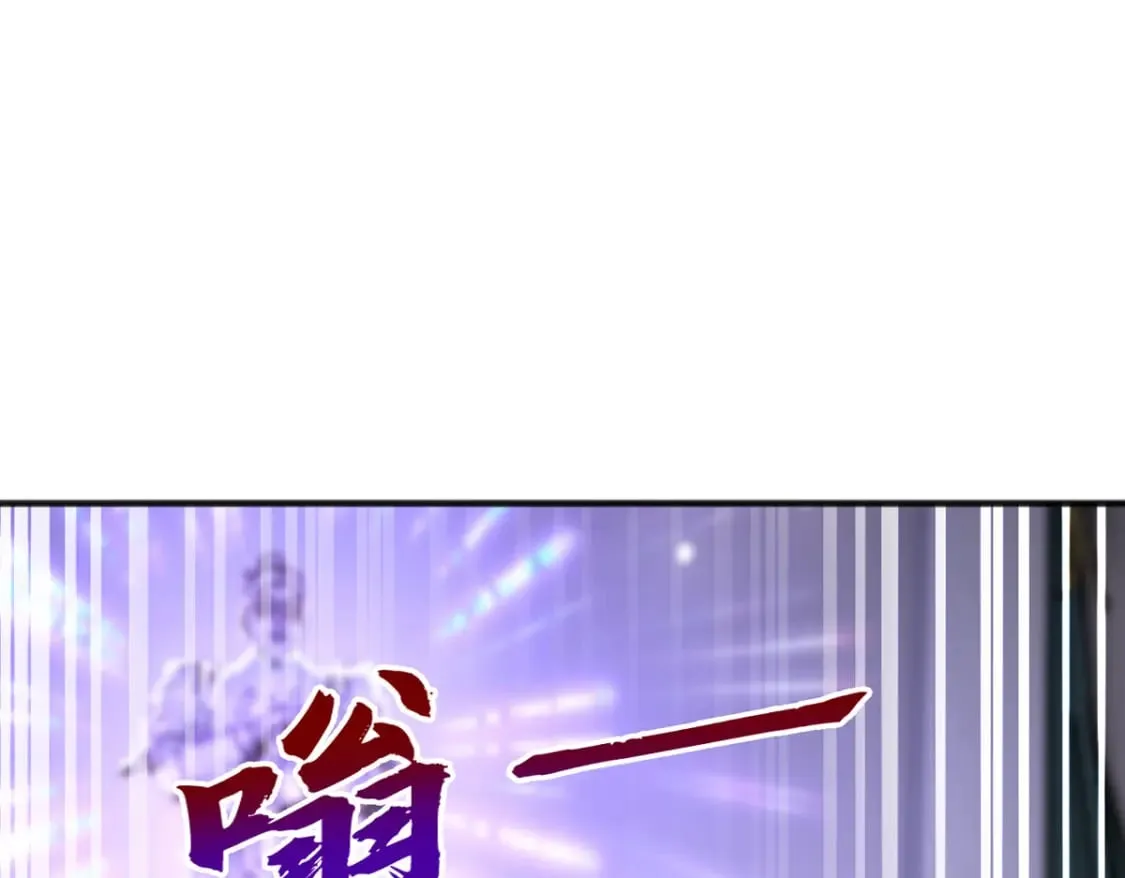 094 天神殿总部96
