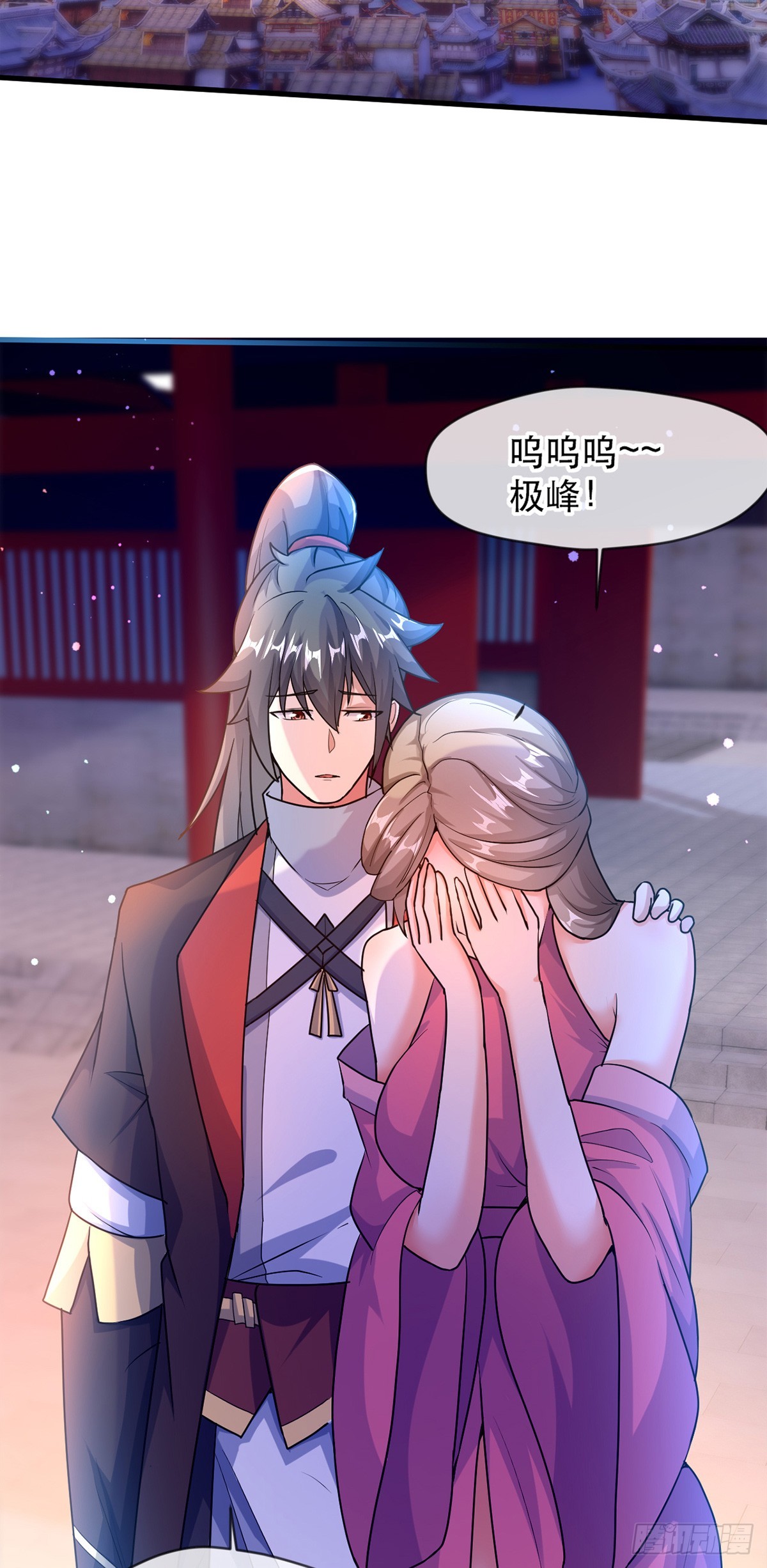 016 第二位读书人23