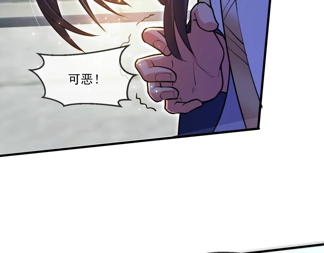 058 天神殿的围攻79