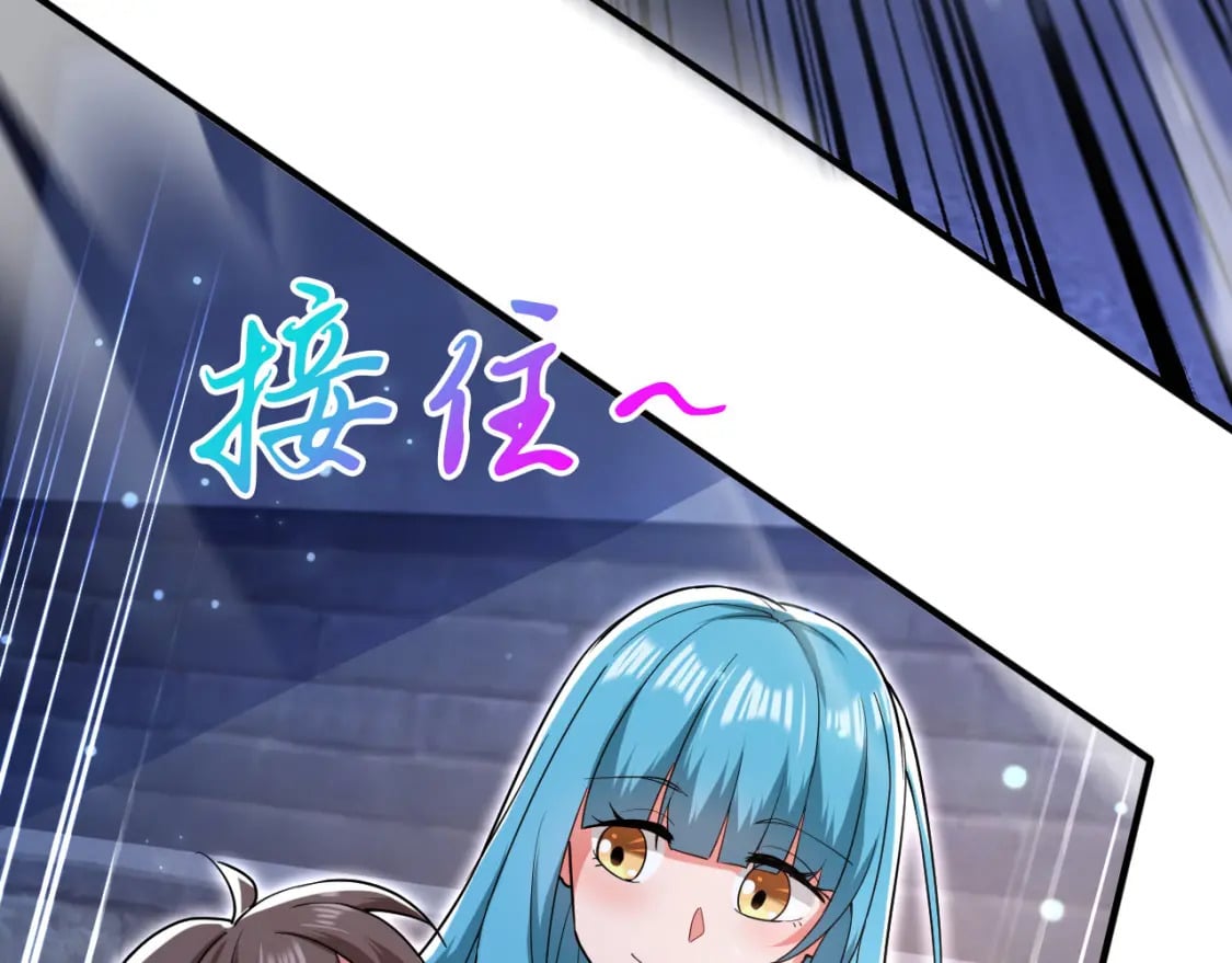 062 天河镇秘境18