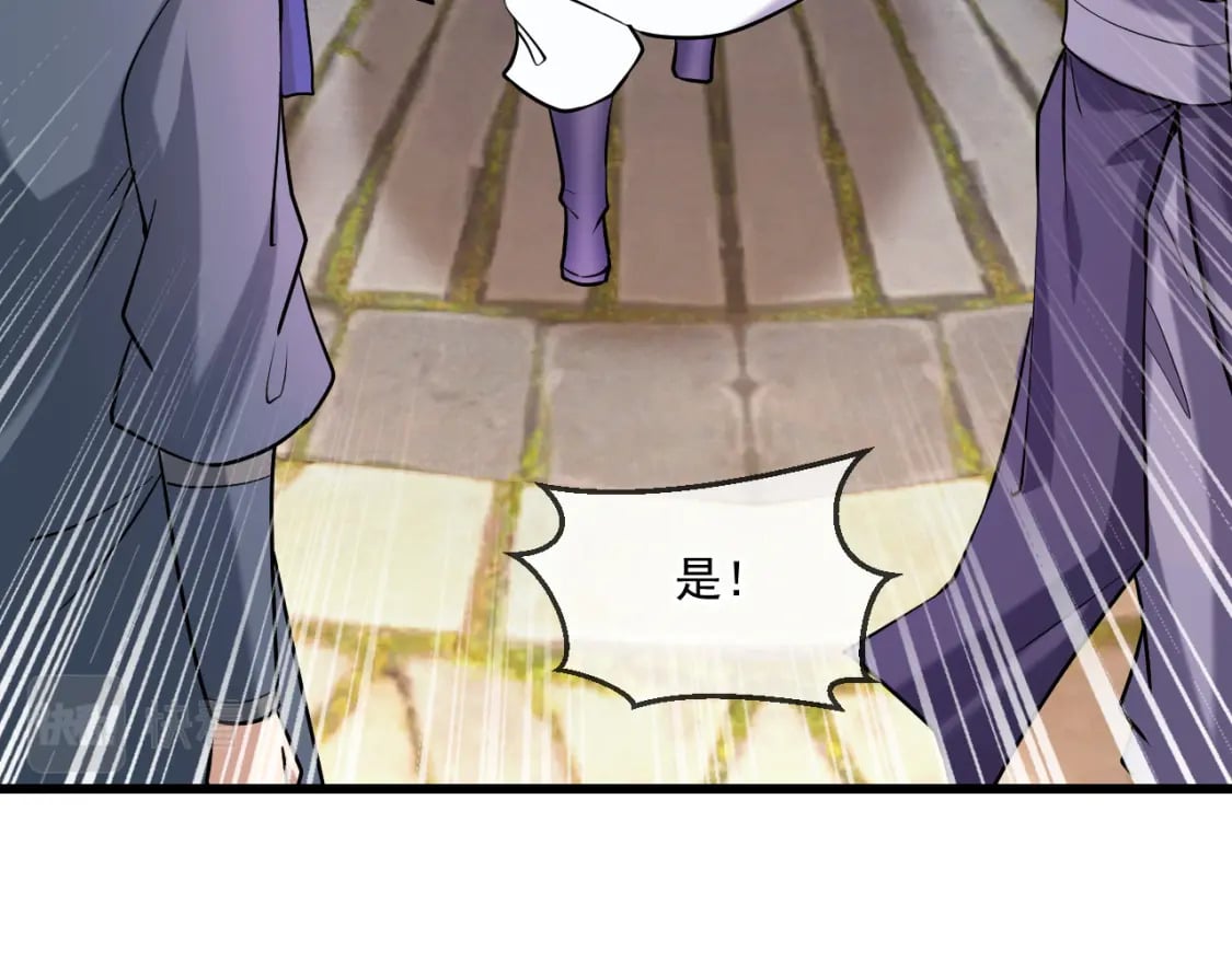 049 兽潮陷阱26