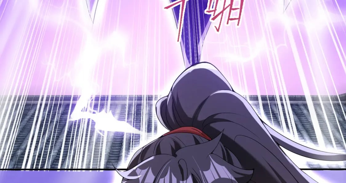 043 解锁第二道封环74