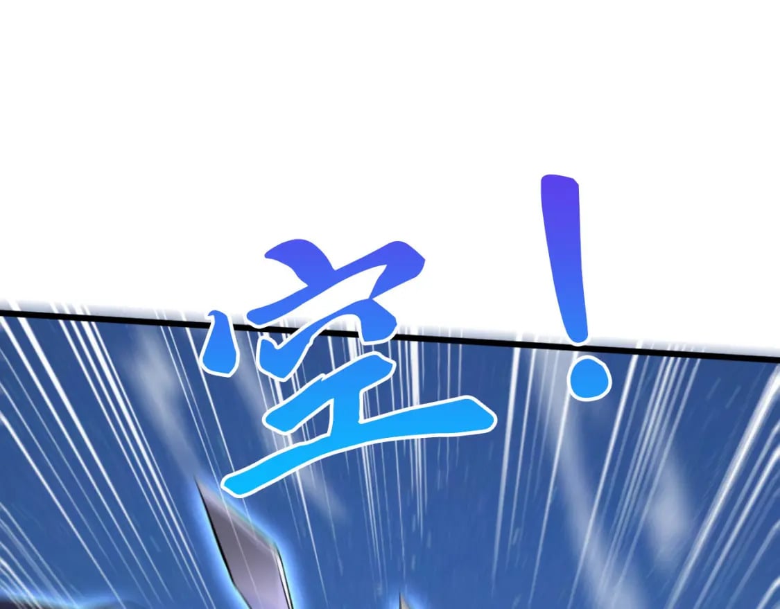 073 兽化的战斗力3