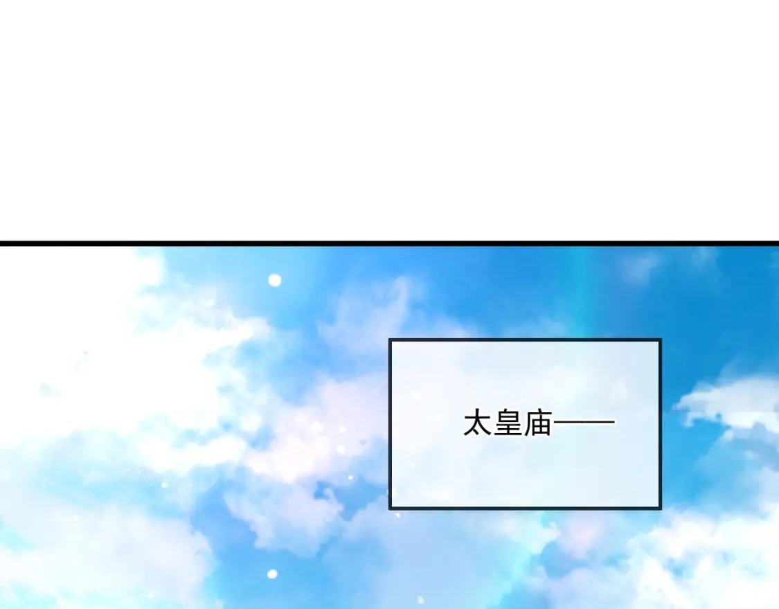 044 第三道封环3