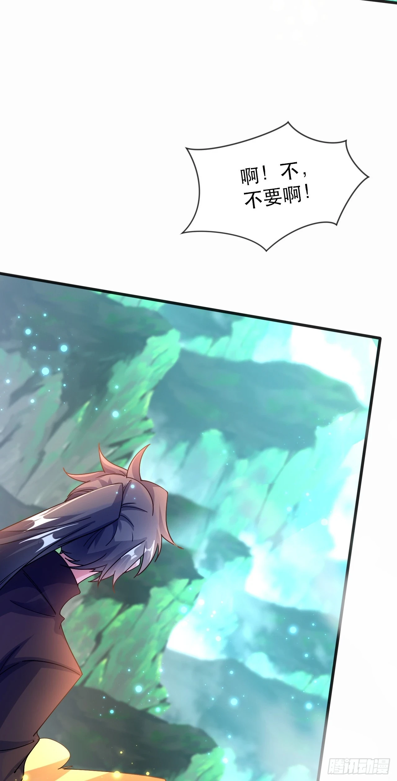 018 青玄的诱惑31