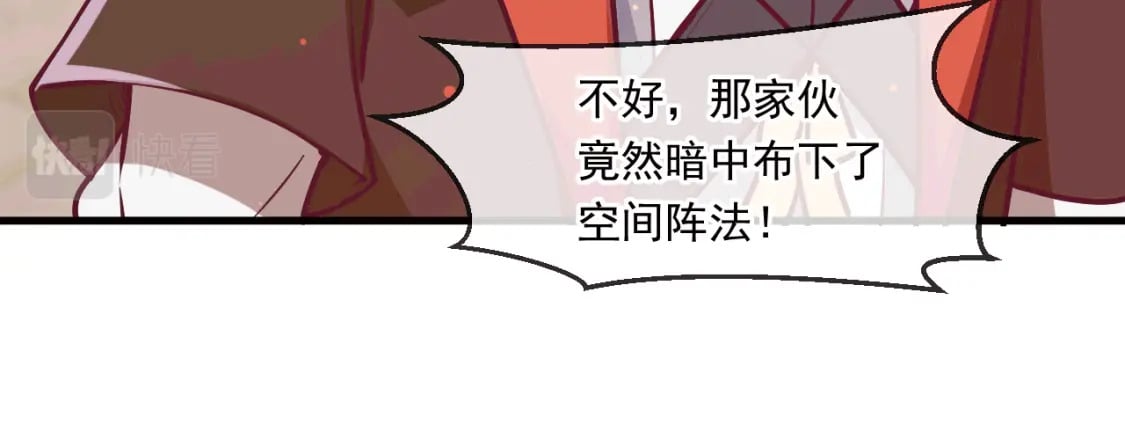 042 逼入绝境41
