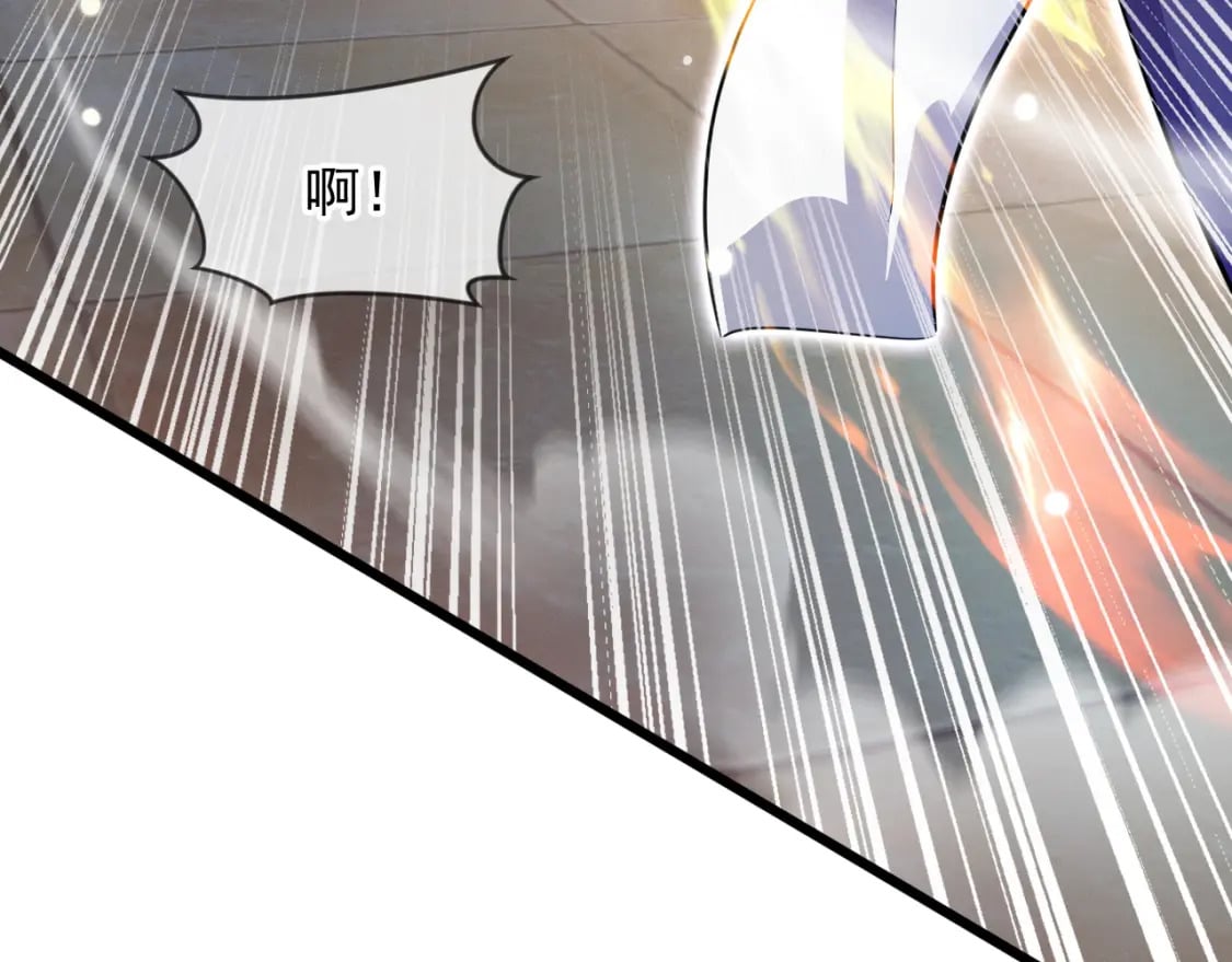 076 找到新的天书125