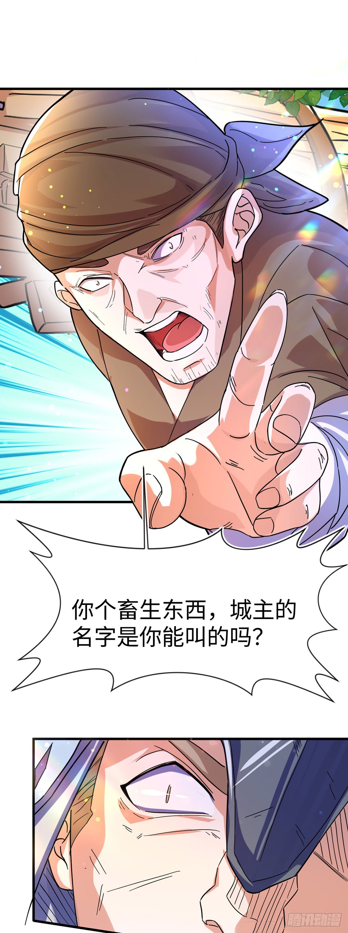 007话【调戏老婆们】27