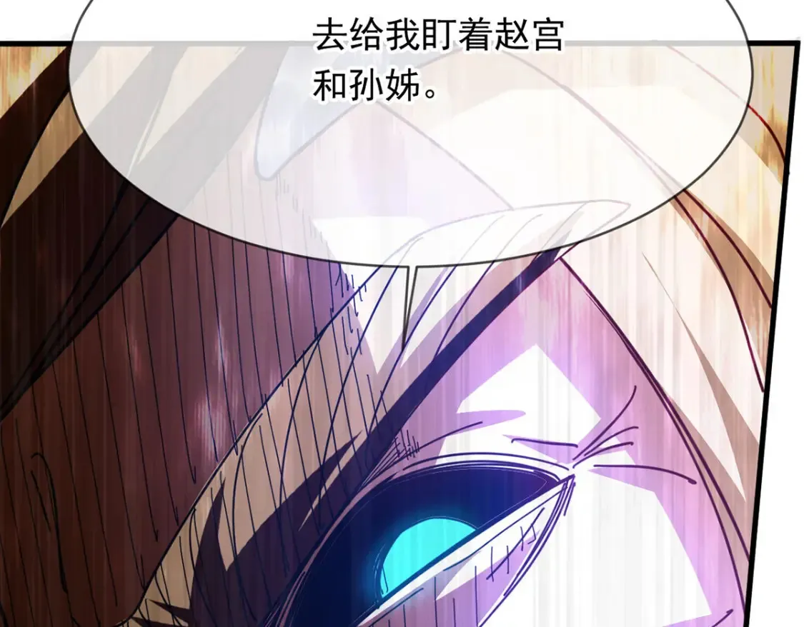 096 瞒天过海58