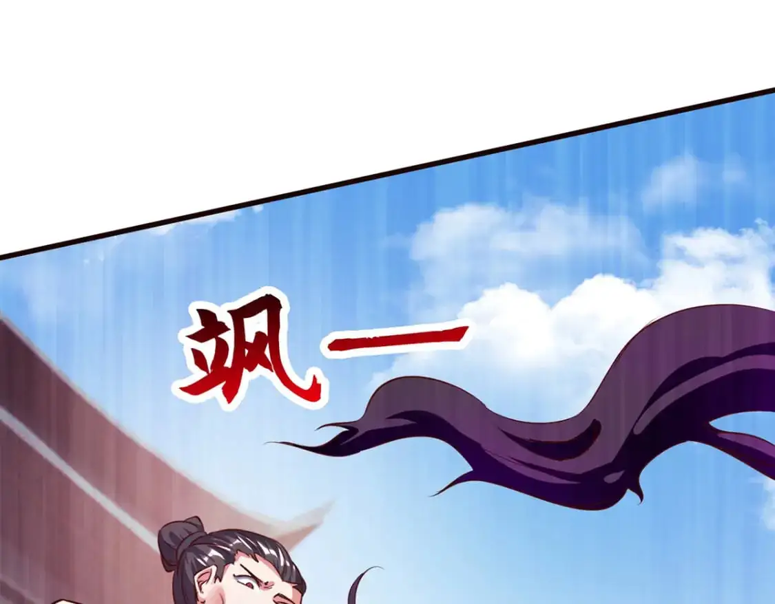 090 暗中钓鱼59