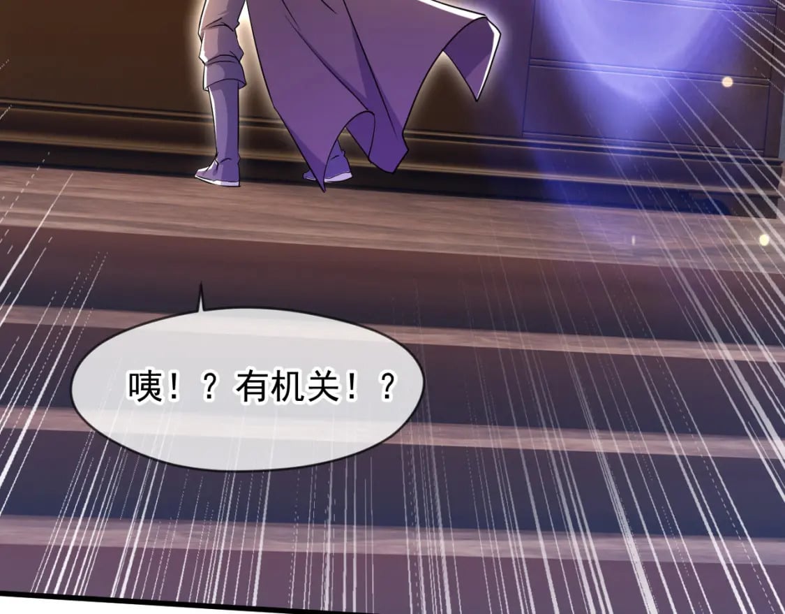 077 神秘镜子27