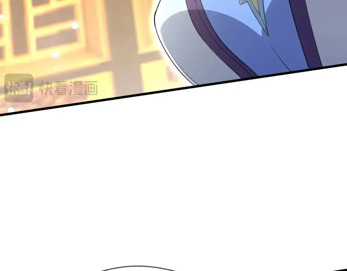 080 美女的请求90