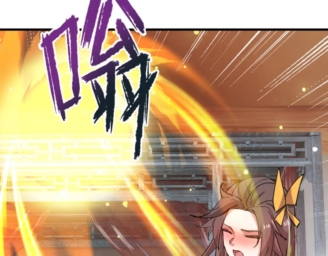 041 上门挑衅40