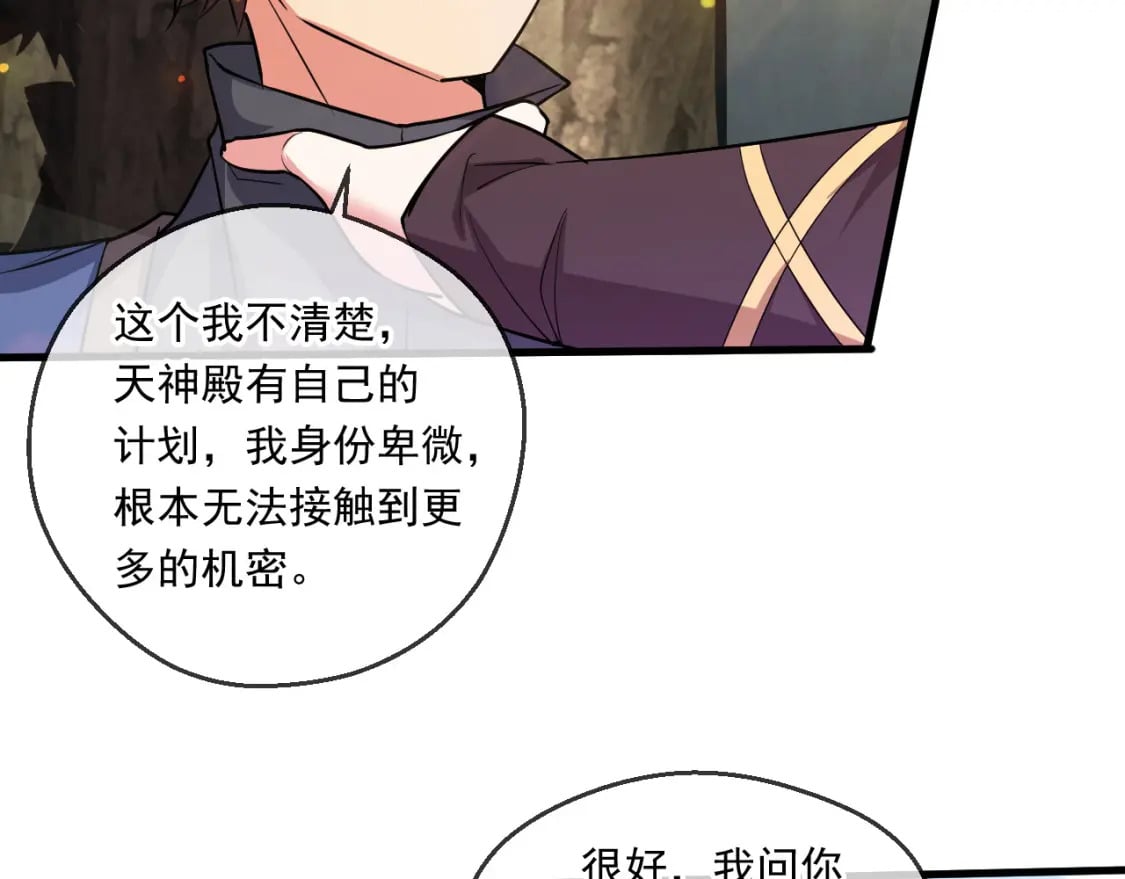 059 美貌少女落水15