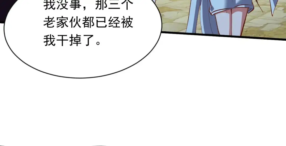 086 必须做的事68