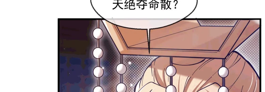 035 对战帝王95