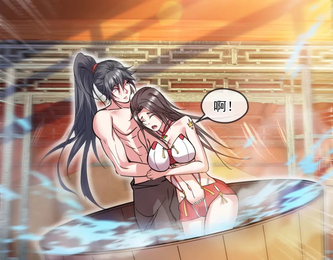 041 上门挑衅72