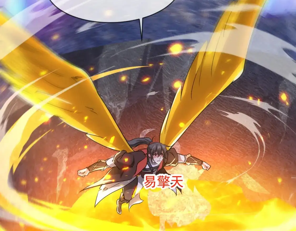085 瓮中捉鳖76