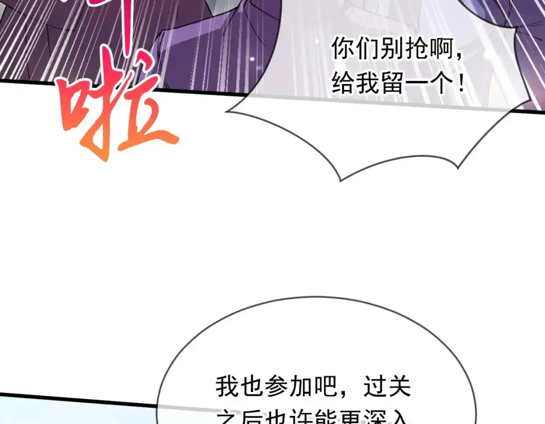 079 新的读书人74