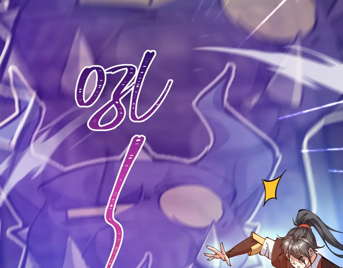 044 第三道封环121