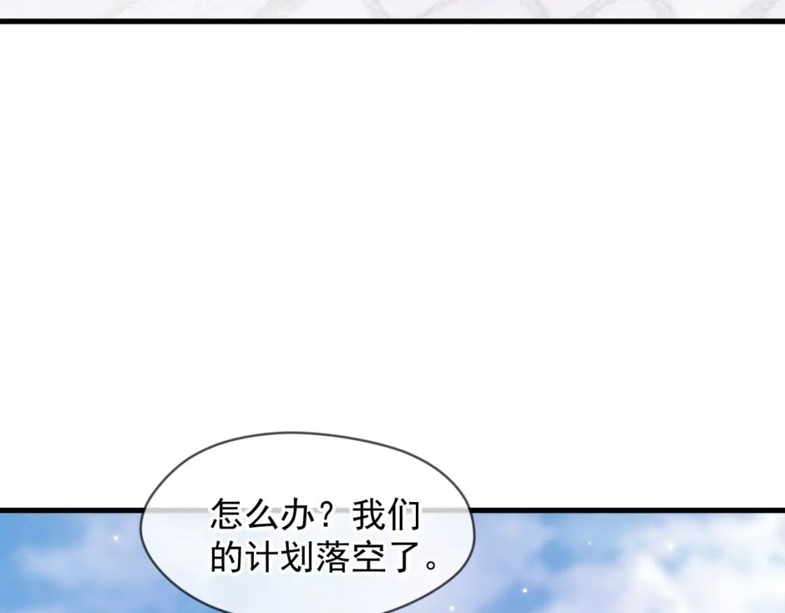 033 夺冠绝技121