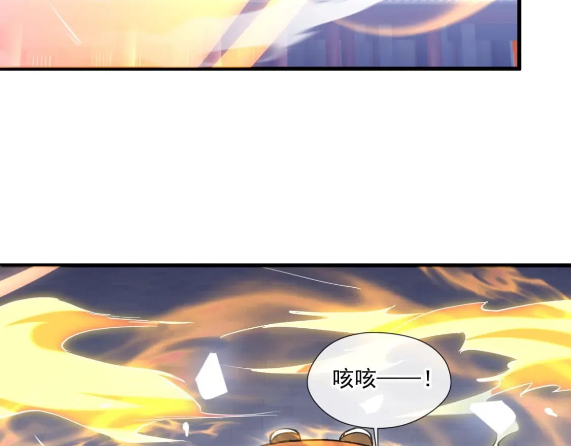 038 杀人灭口39