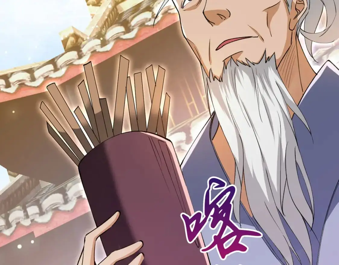 079 新的读书人70