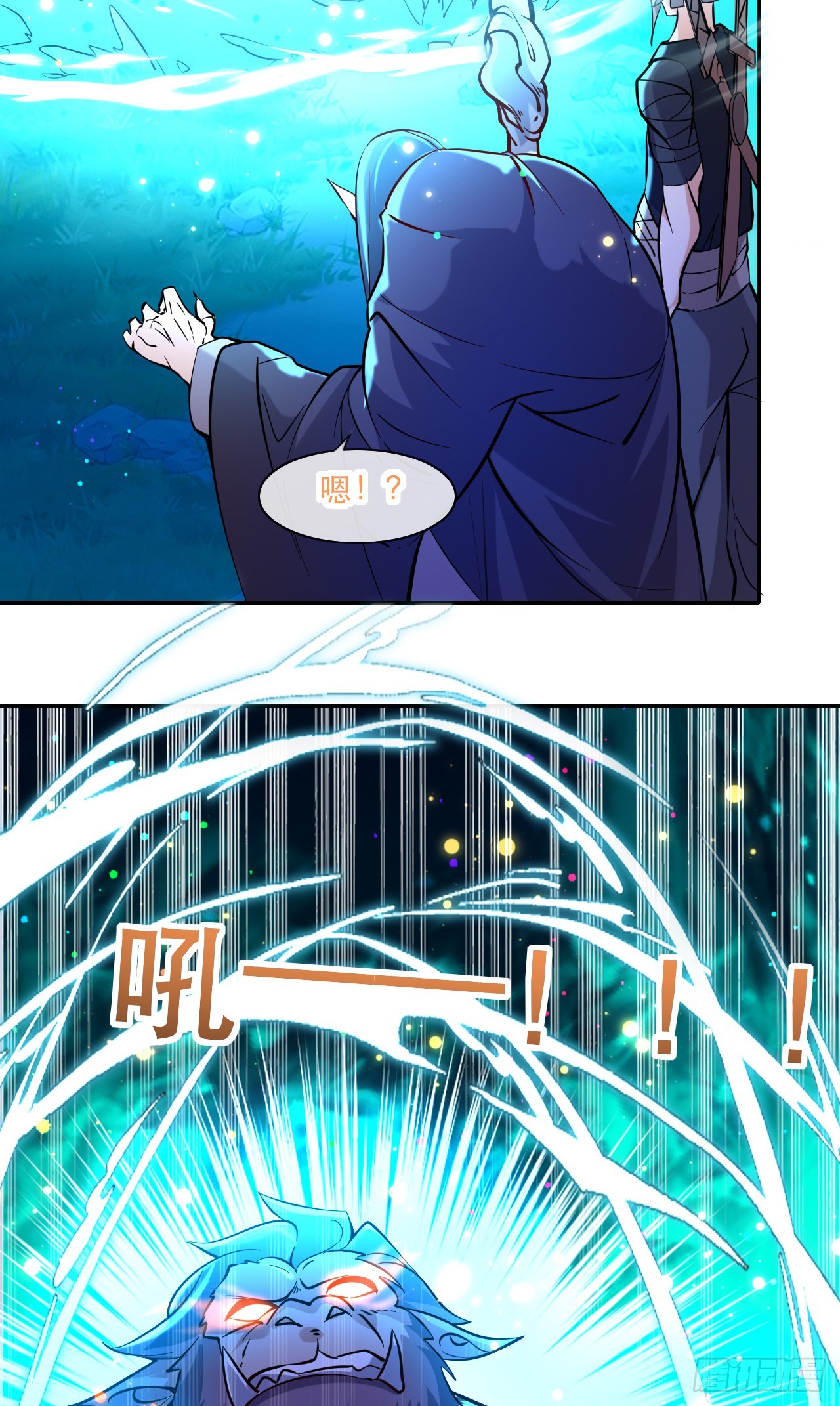 005话【大凶器】31