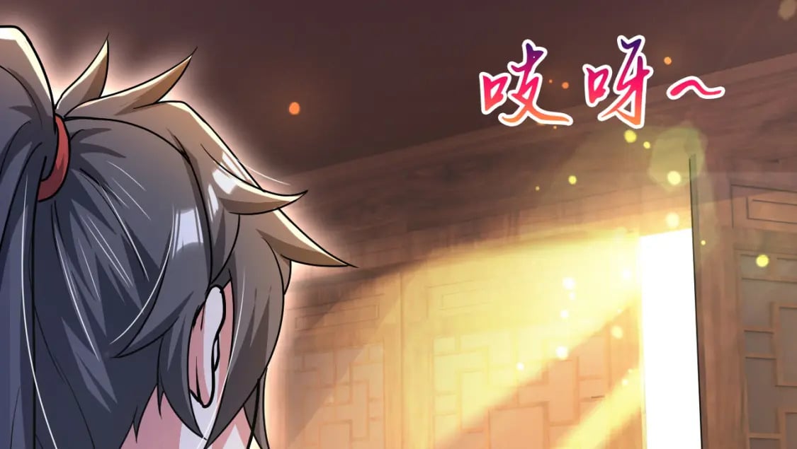 070 天神殿使徒38