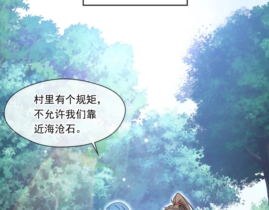 067 时间的力量4