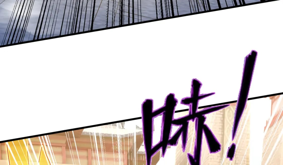 078 昆仑镜认主20