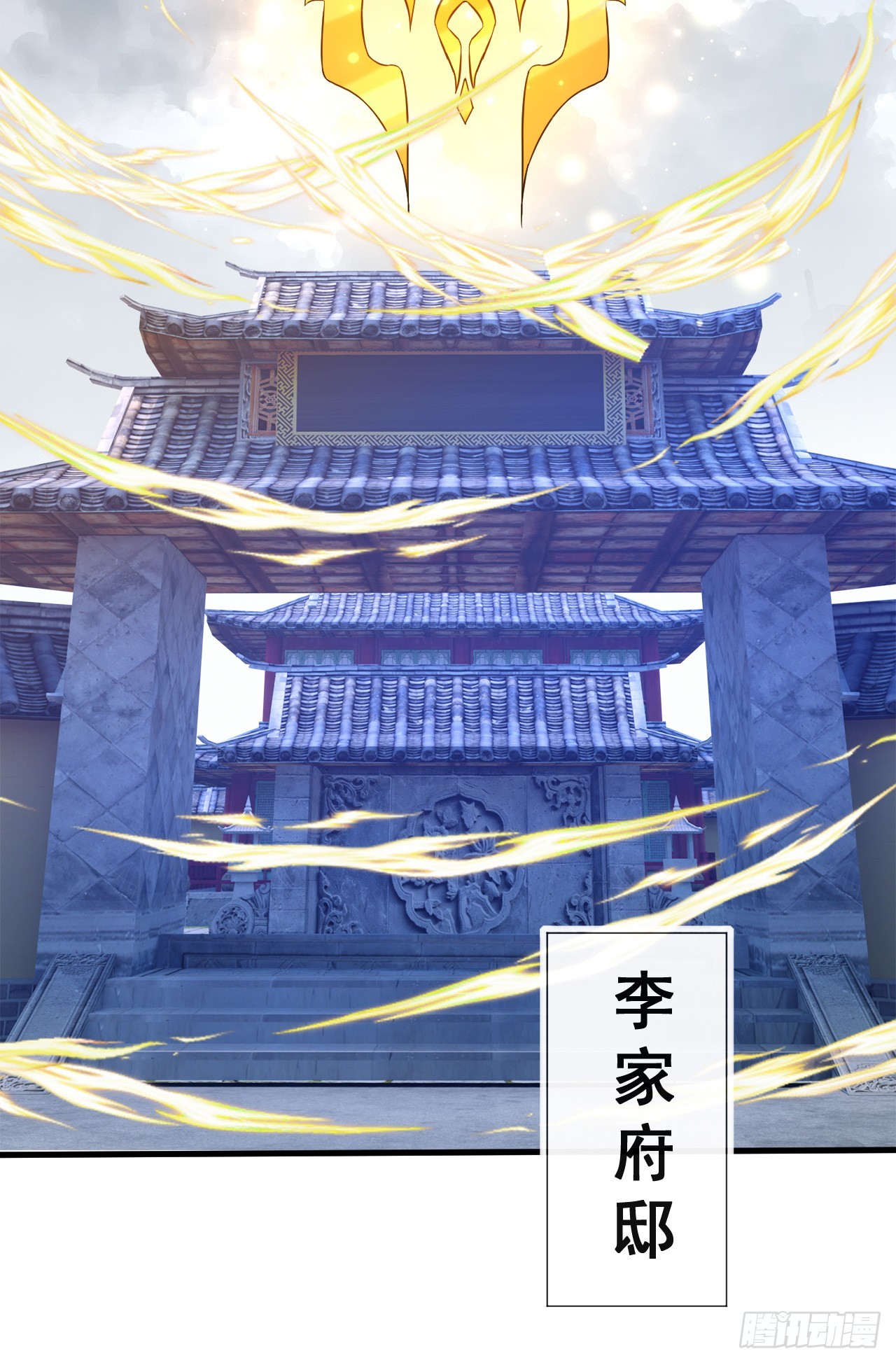 004【天生读书人】41