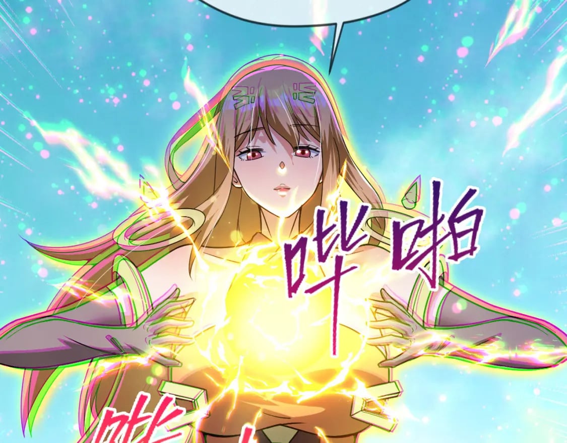 072 尊主降临18