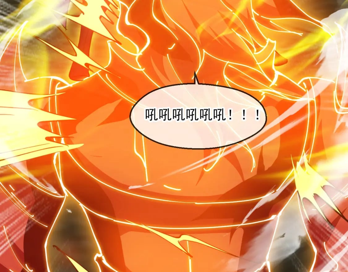 044 第三道封环110