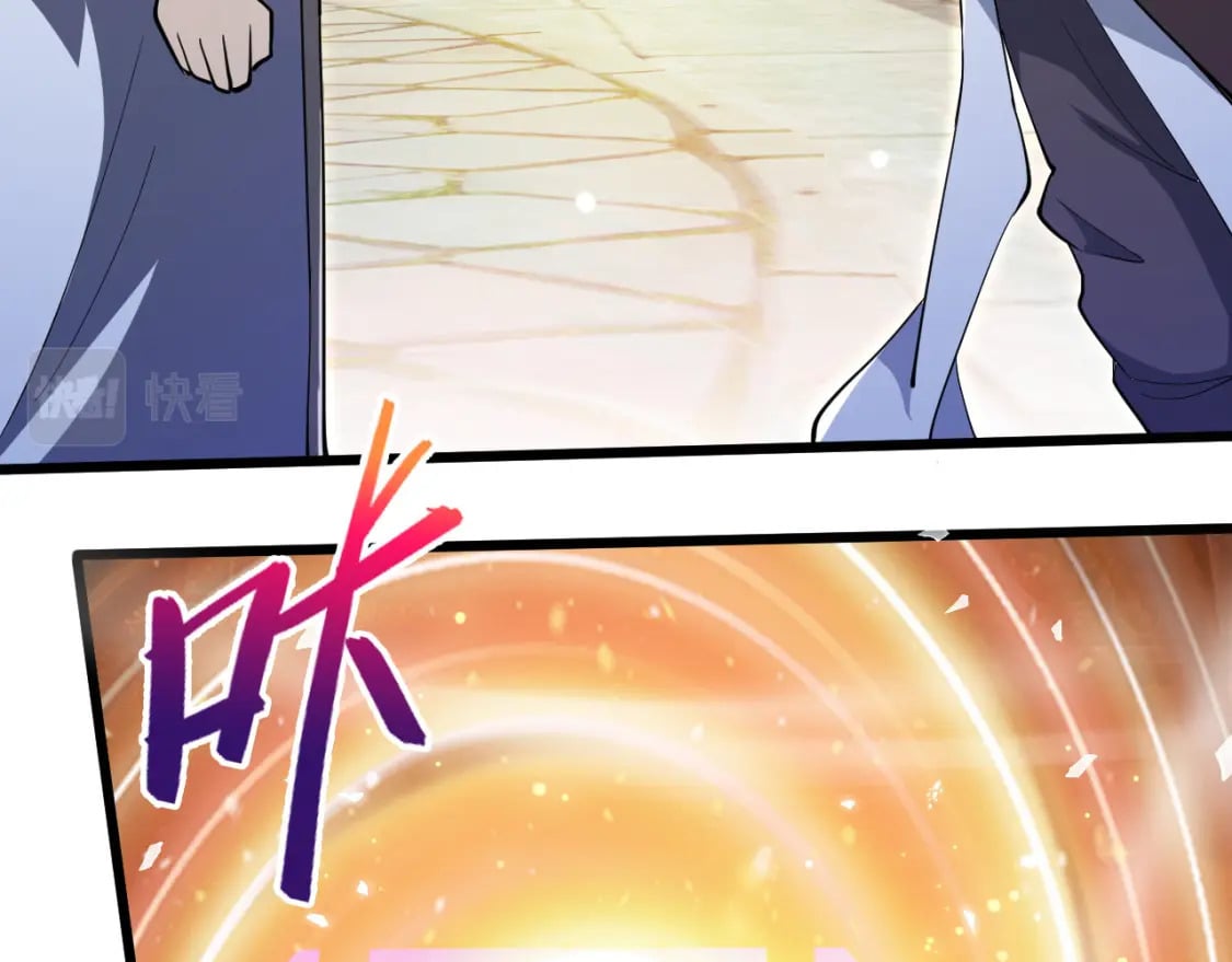049 兽潮陷阱10