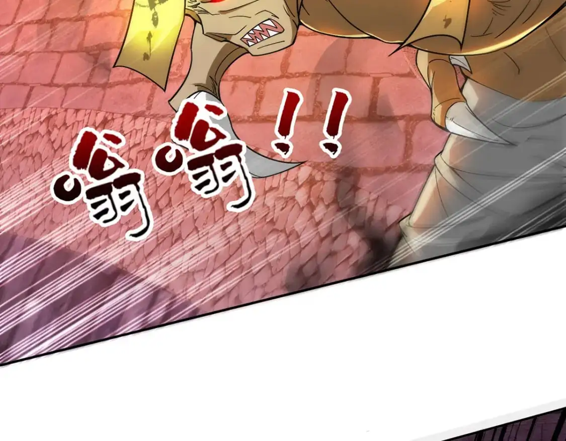 090 暗中钓鱼32