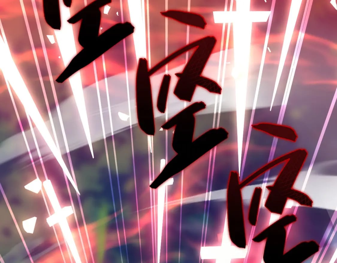 051 第一个神子105