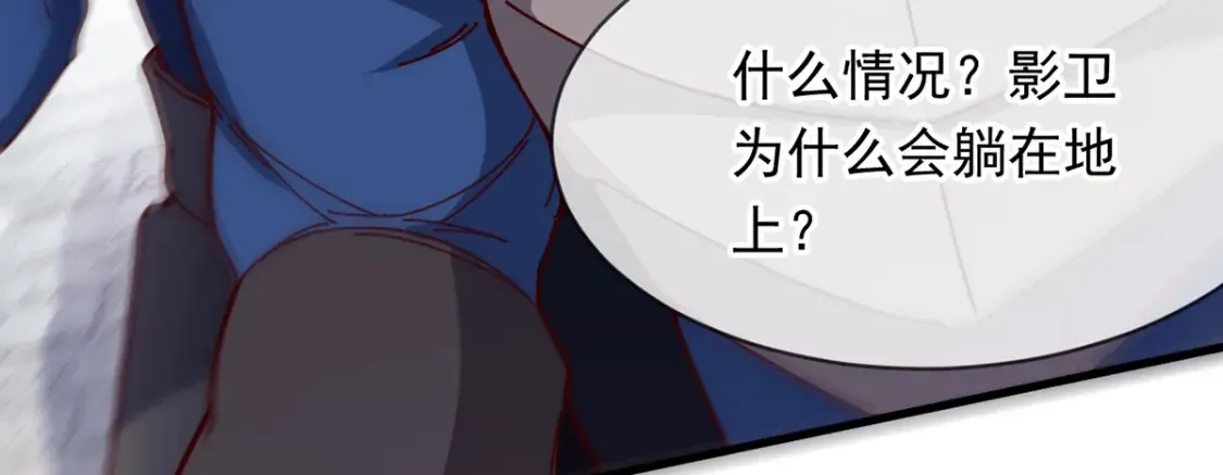 098 追猎5