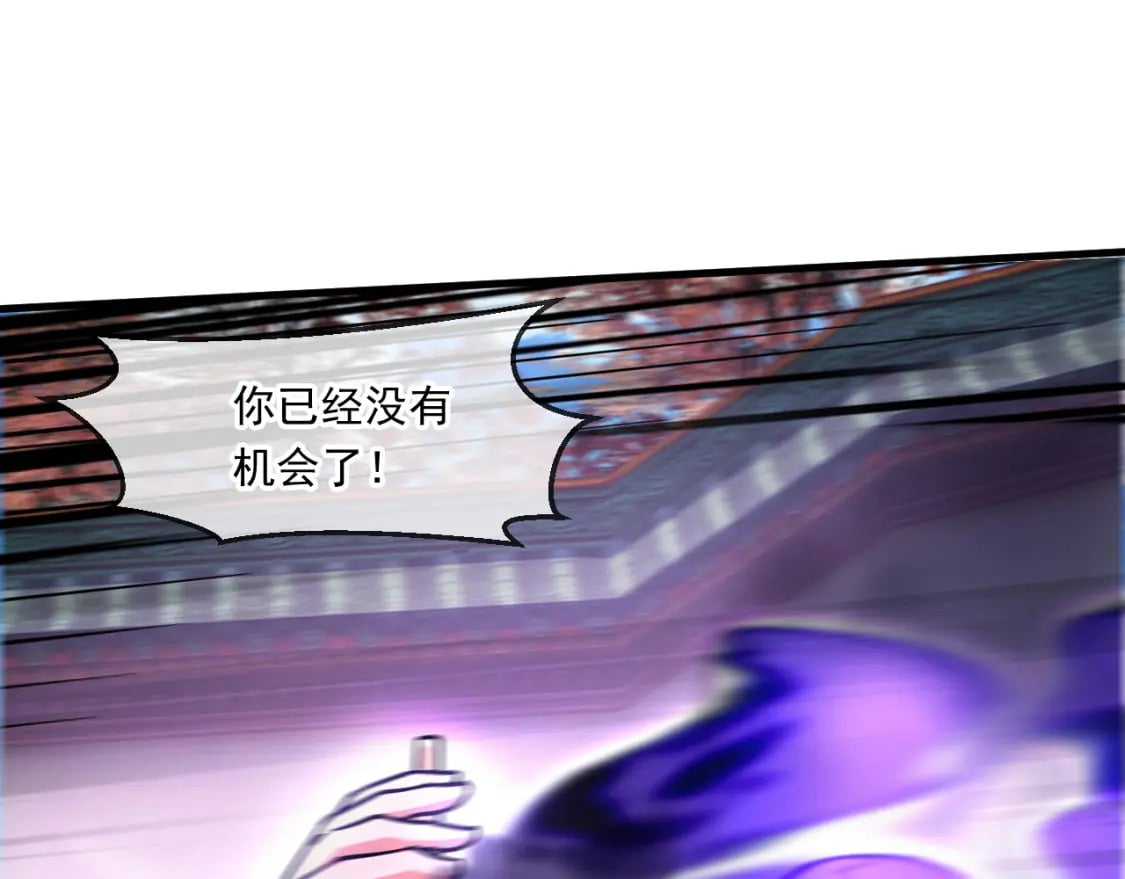 058 天神殿的围攻45