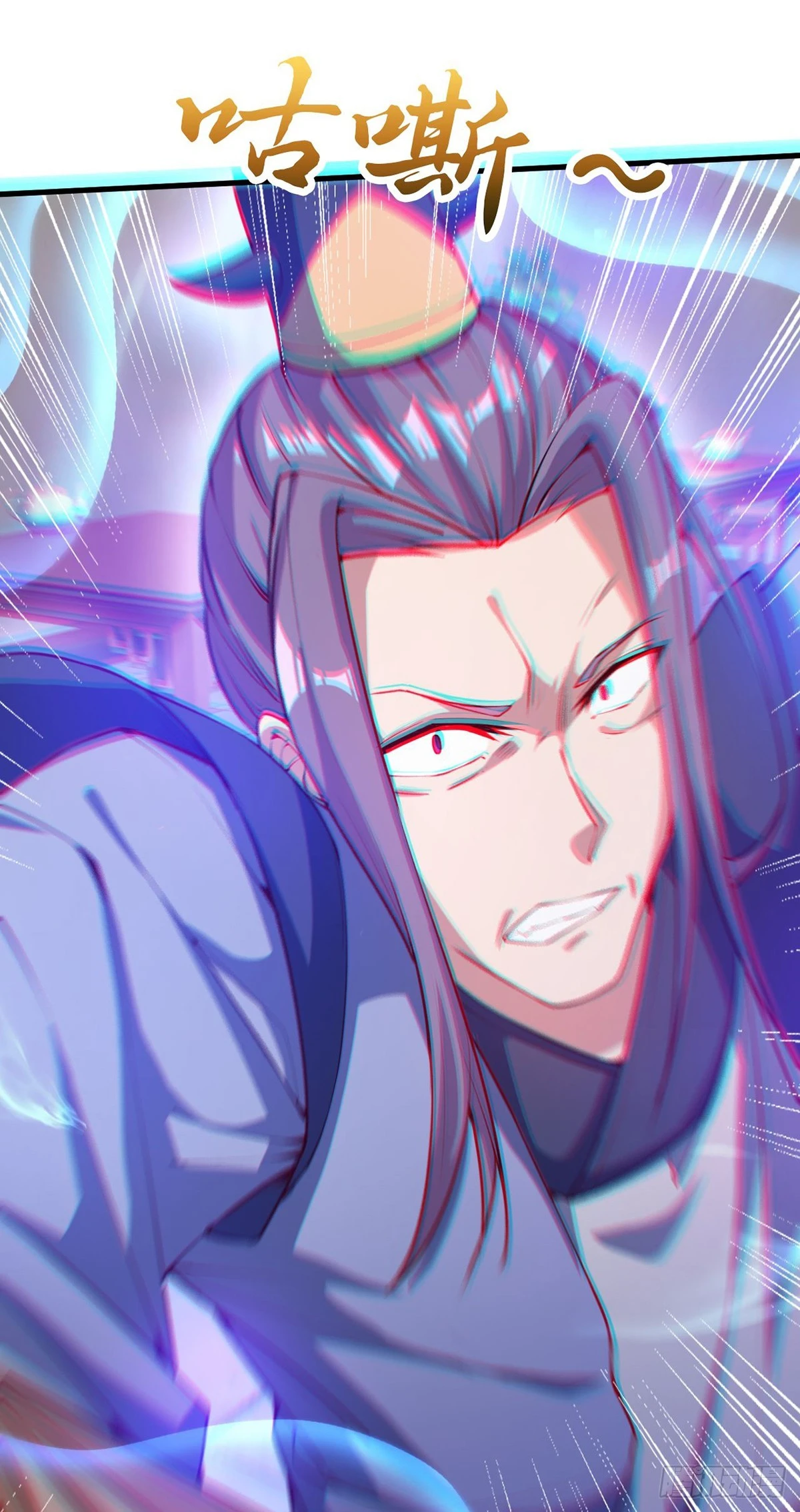027 天绝夺命散29