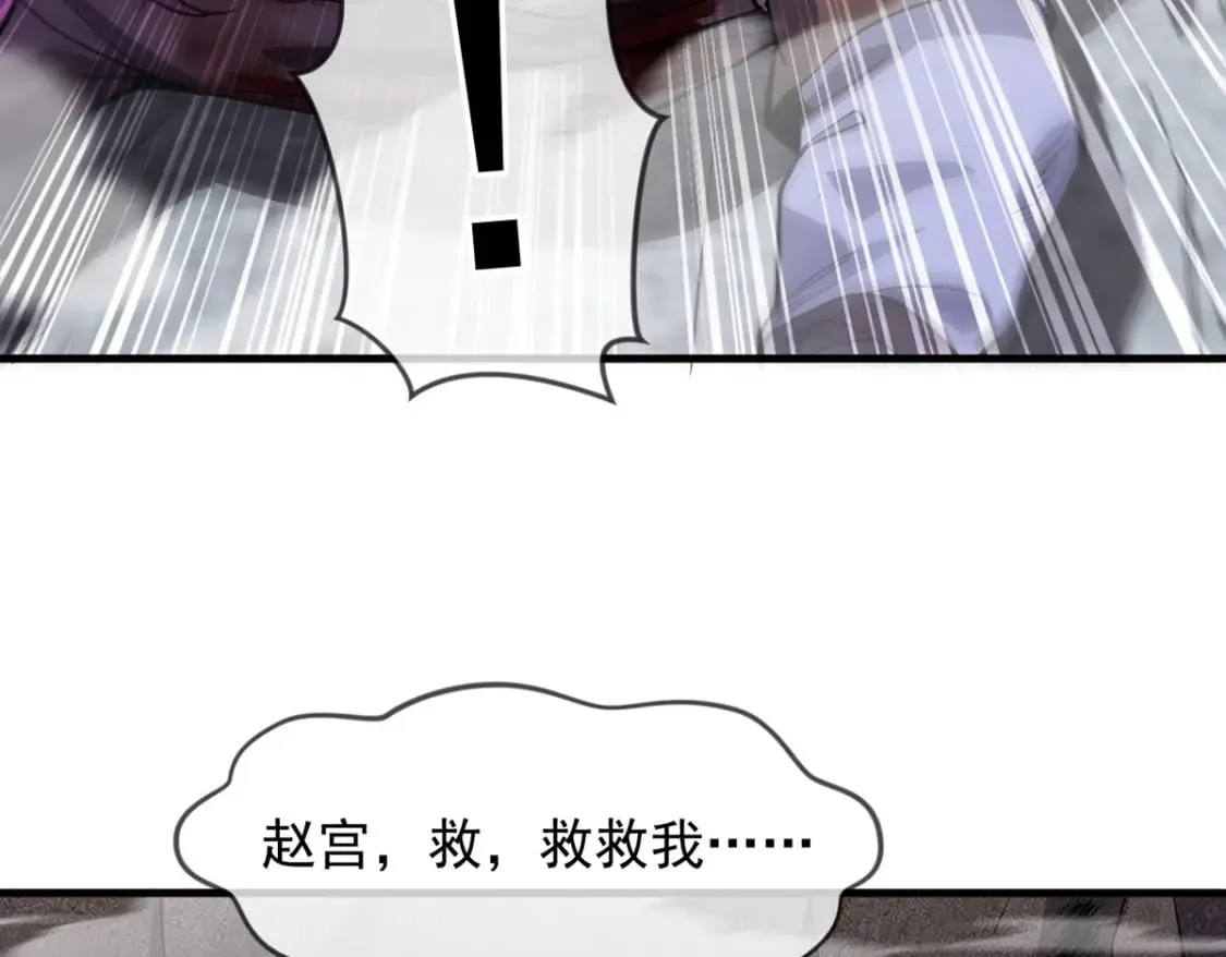 093 获取身份牌111