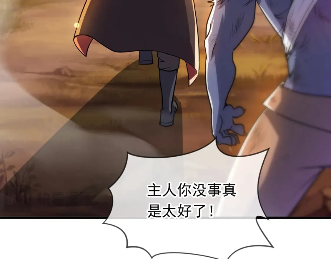 094 天神殿总部22